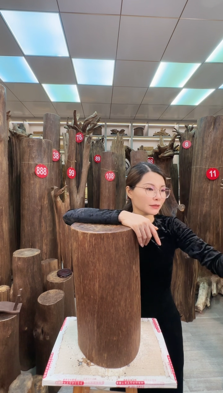 沉香沉香枕言*B沉香原料 七天无理由