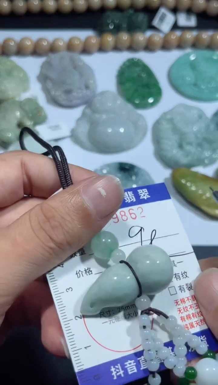 【闪购商品】翡翠颈饰未镶嵌00019862