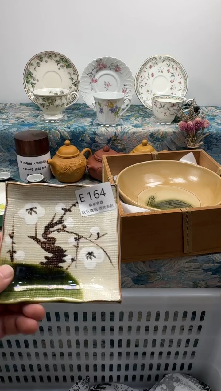 瓷片冬***滴           E164