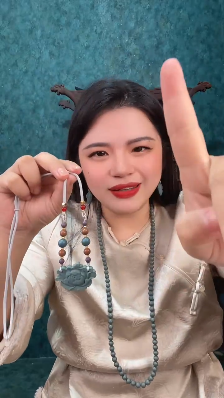 泥塑青柠半夏香方牡丹锁