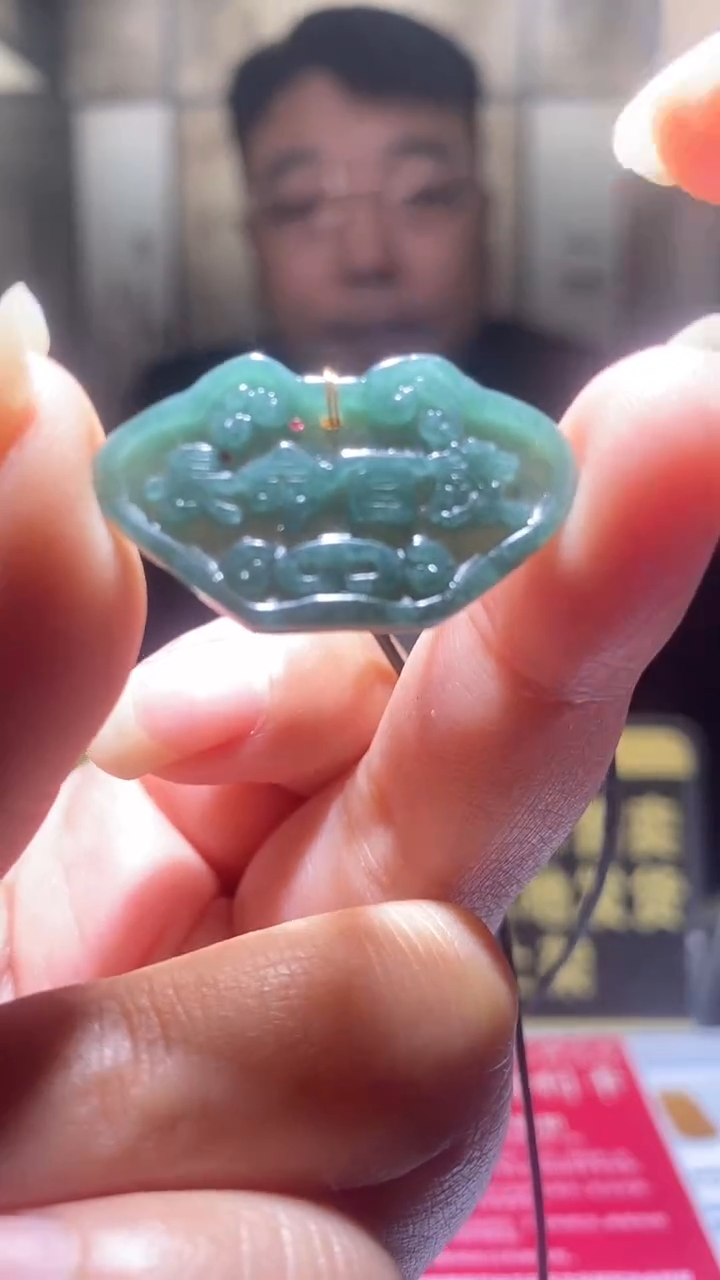 颈饰未镶嵌翡翠12.09天然翡翠A货4（商品多样性发货）