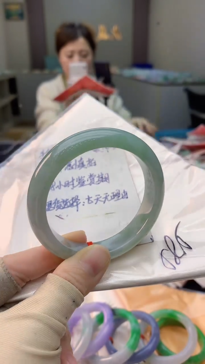 未镶嵌手镯翡翠0064617171