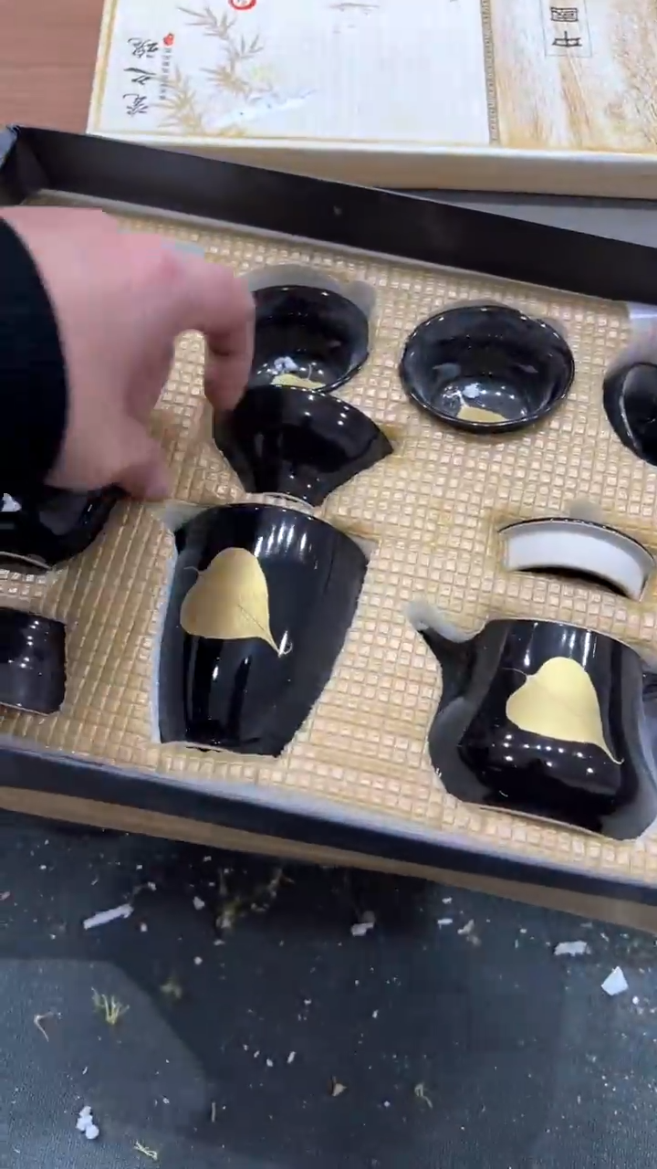 【闪购商品】杯***************