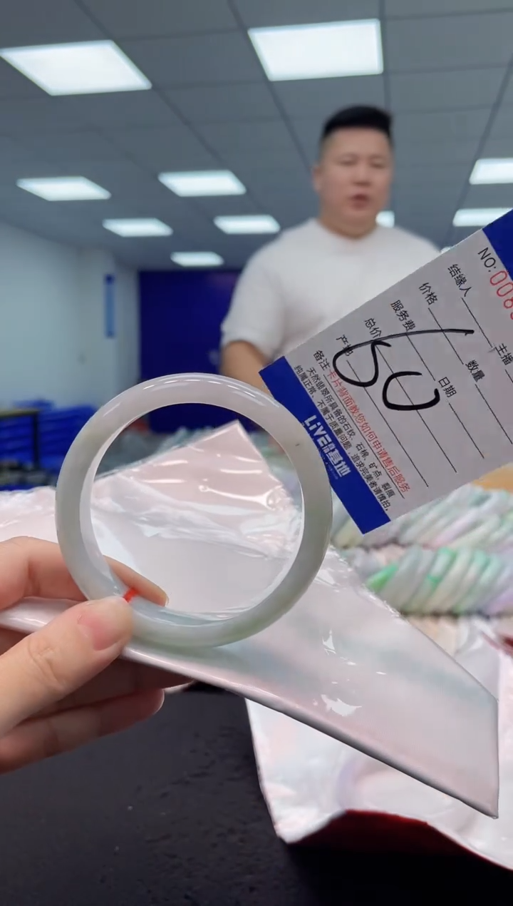 【闪购商品】翡翠手镯未镶嵌AAAAAAAAAA