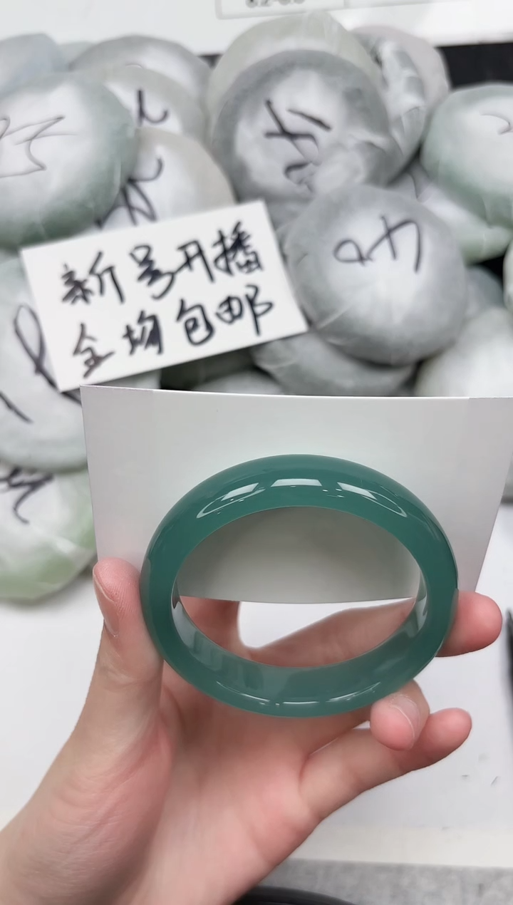 非金属无245-56.