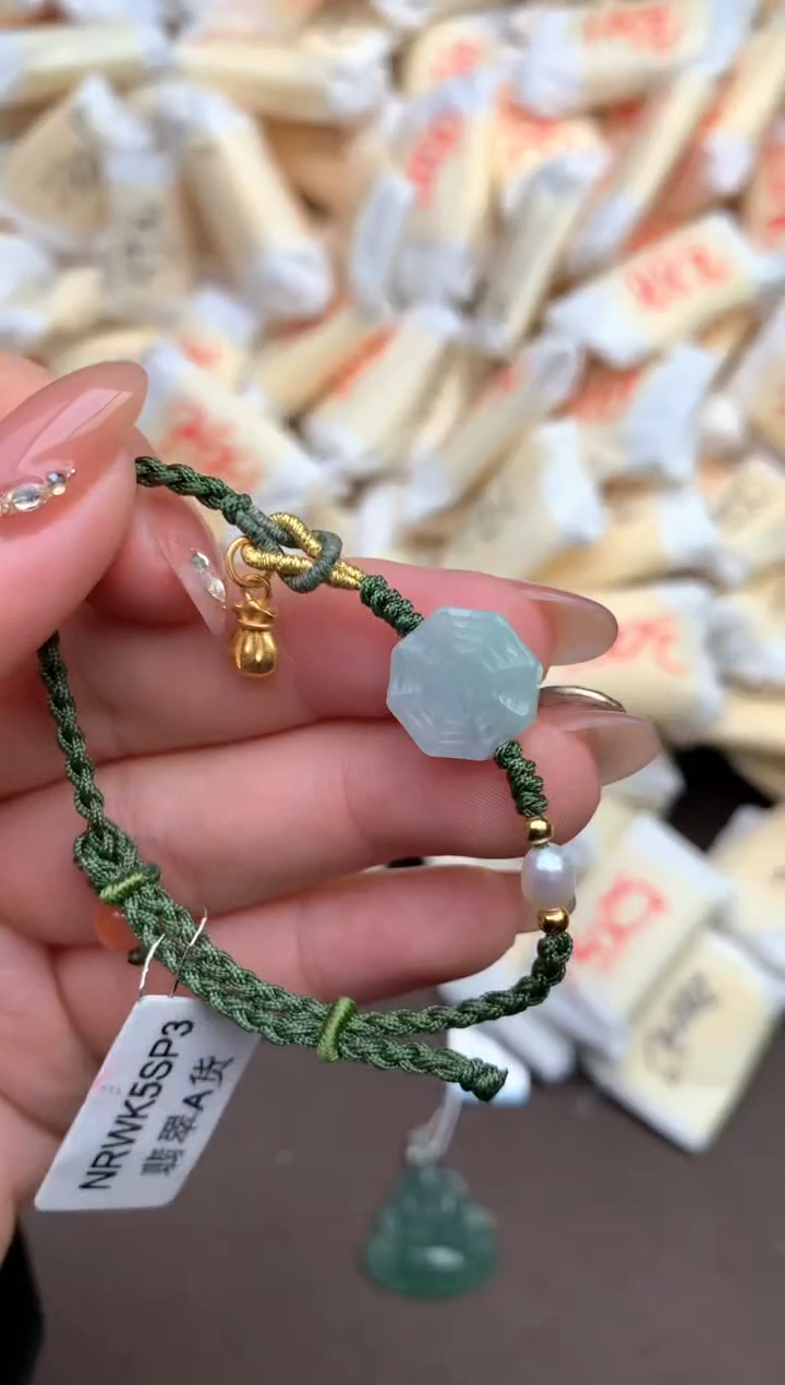 【闪购商品】翡翠手绳未镶嵌— 