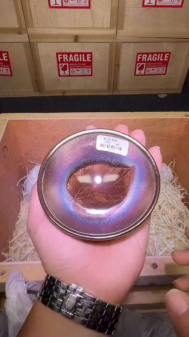 茶盏虹彩木叶主人杯