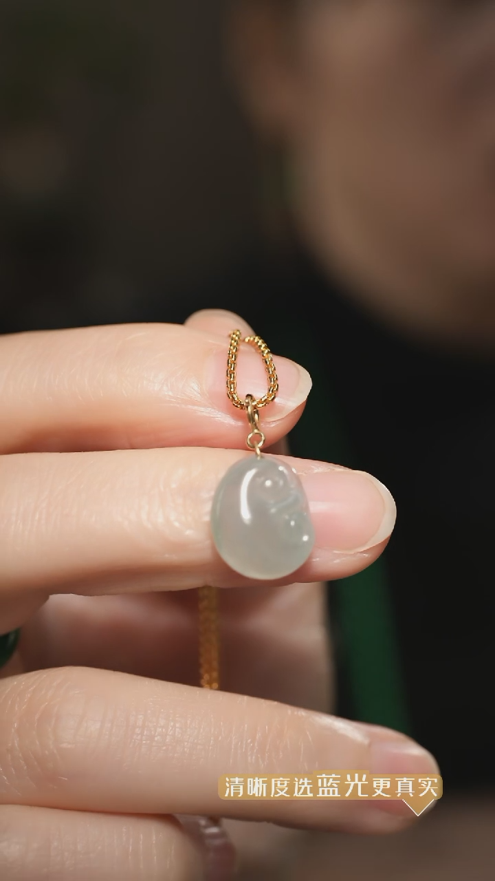 【闪购商品】翡翠吊坠(不含链)18K金镶嵌冰种翡翠如意吊坠