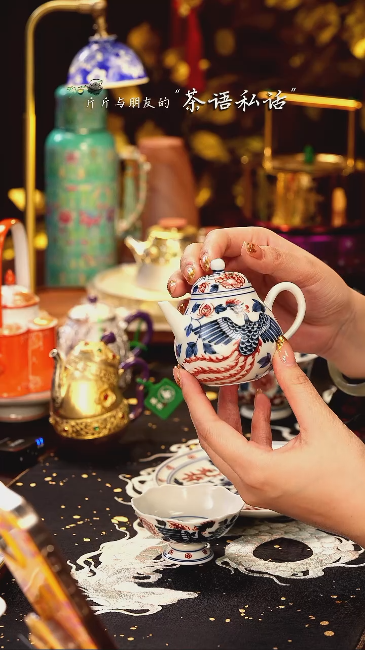 【闪购商品】亦然堂  青花釉里红  双凤  小壶