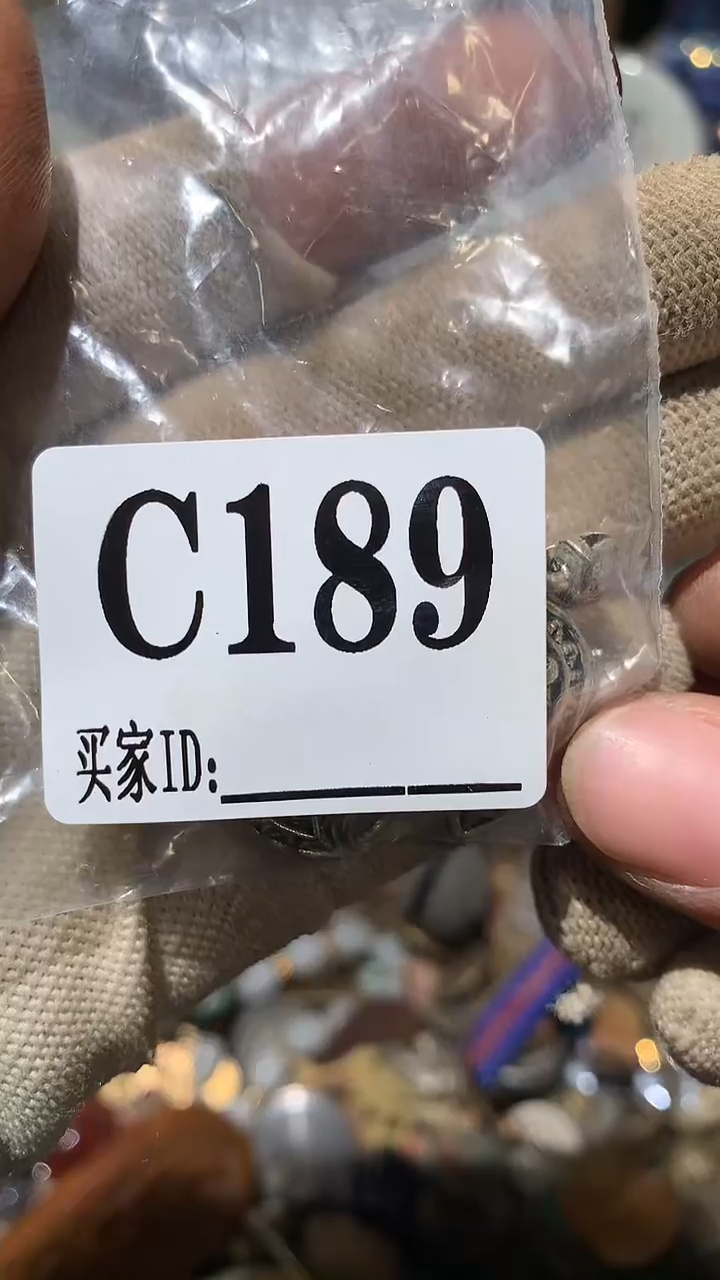 且**吟顺和妙笔生花专属链接