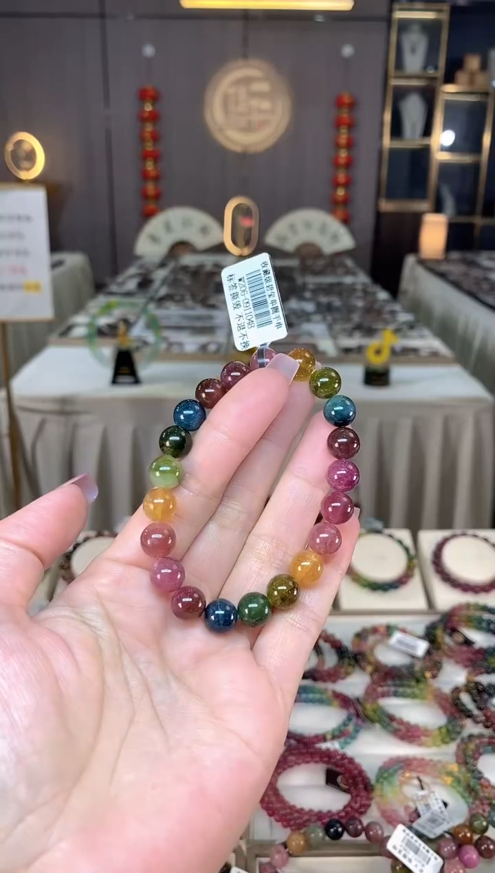 未镶嵌老矿碧玺单圈手串9mm+碧玺hon多样性发货一条