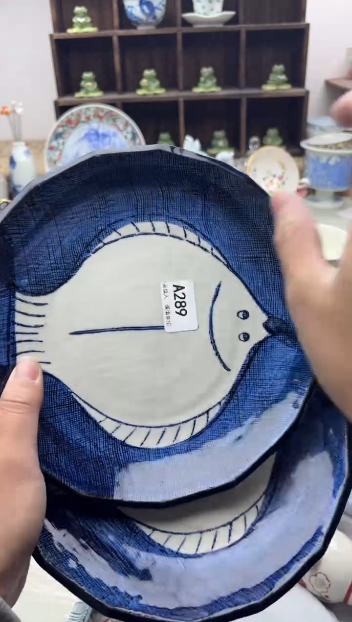 【闪购商品】碟289...............