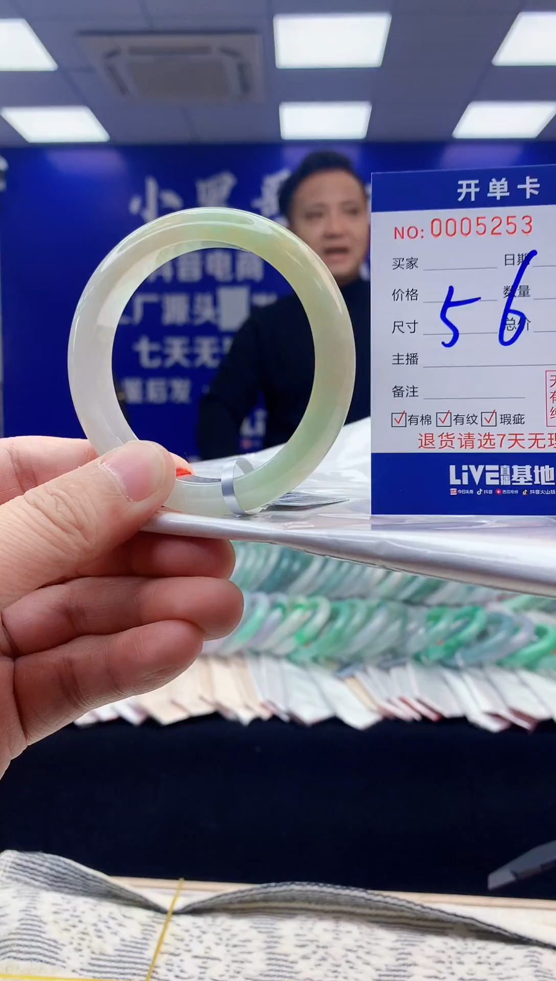 【闪购商品】翡翠手镯未镶嵌翡翠天然A货手镯