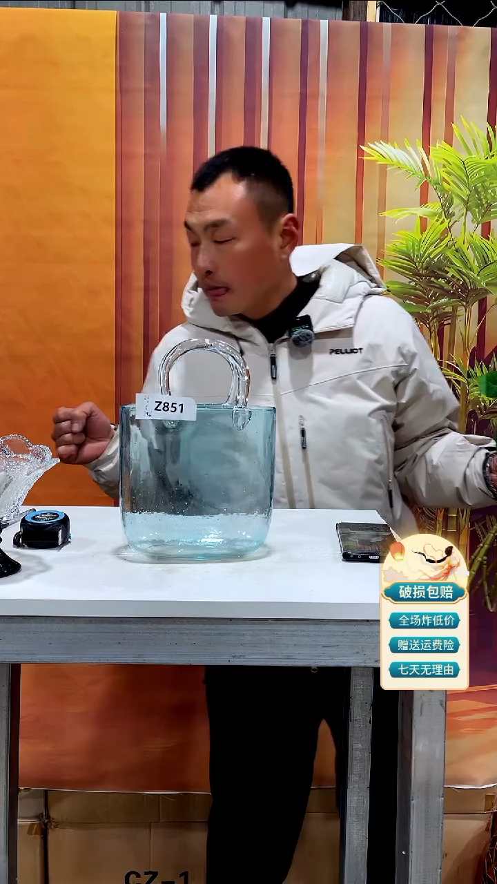 【闪购商品】玻璃851蓝色气泡款包包