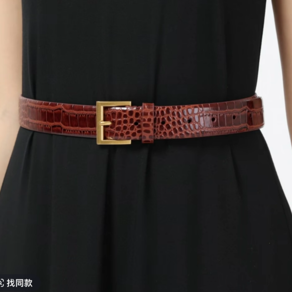 AMASS/阿玛施时尚复古质感动物肌理纹百搭腰带590025