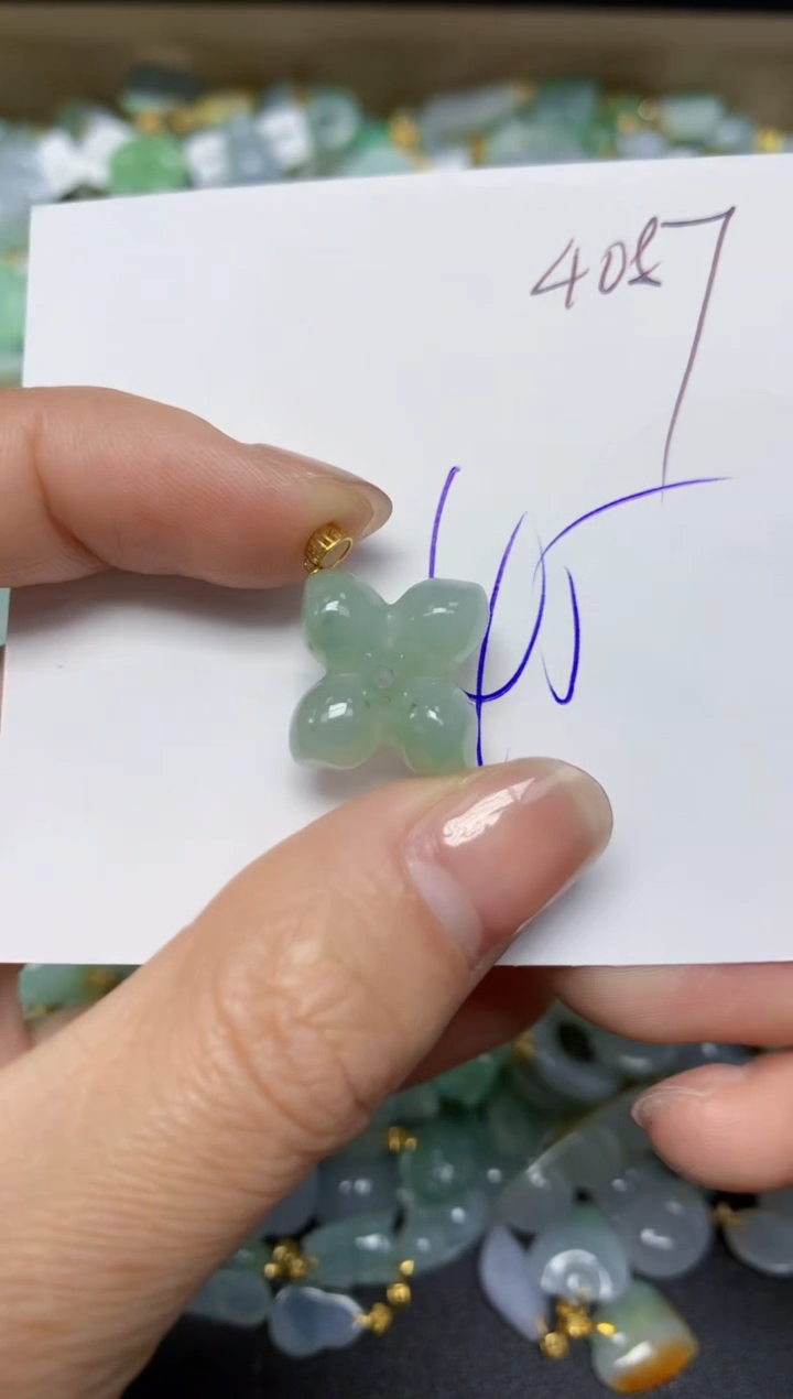 【闪购商品】翡翠颈饰18K金镶嵌天然翡翠A货