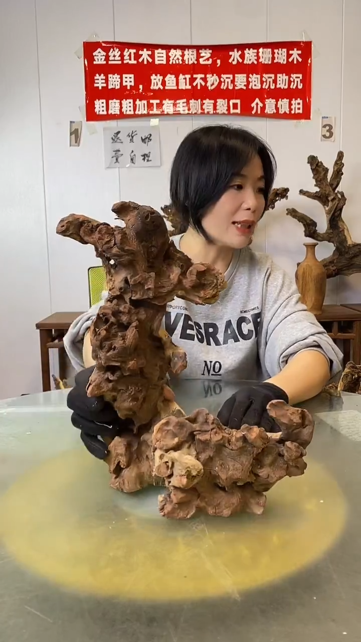 香榧木$****$金丝红木 羊蹄甲