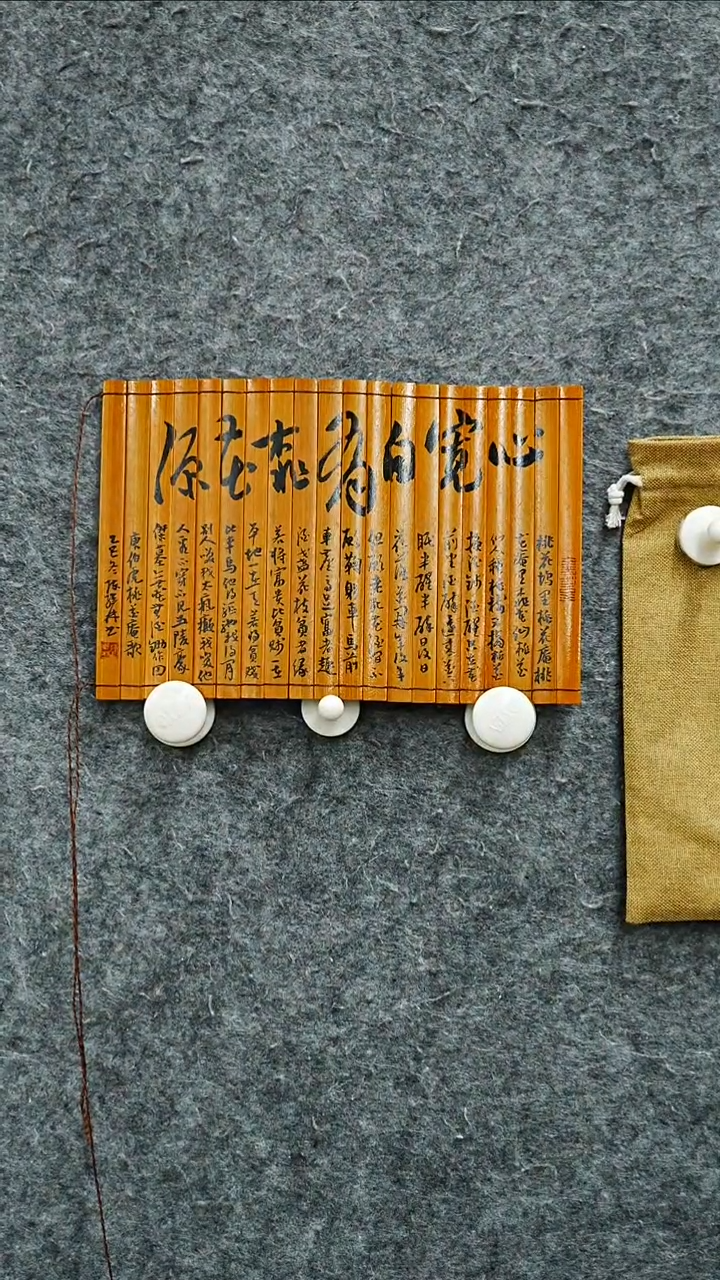 国画书法CJL老师作品