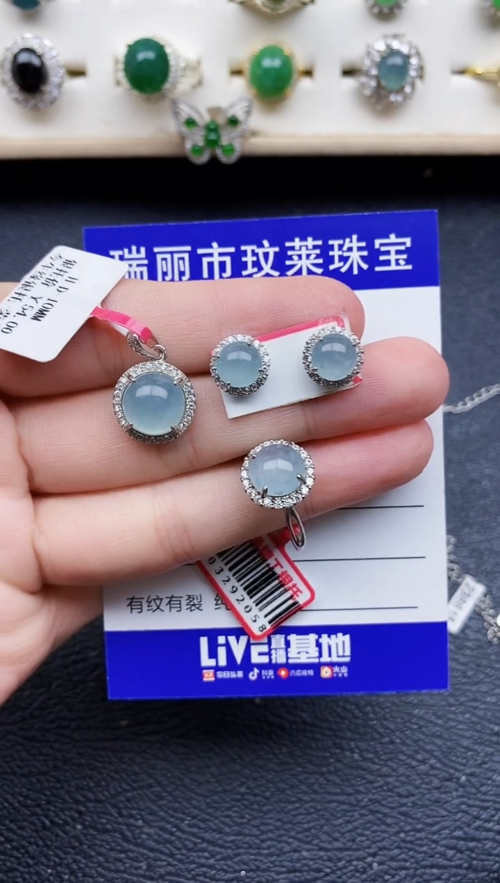 【闪购商品】翡翠戒指银S925镶嵌11111