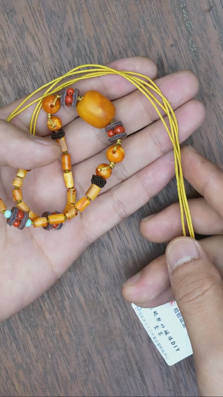 【闪购商品】琥珀裸石未镶嵌老蜡枣珠橘皮DIY项链