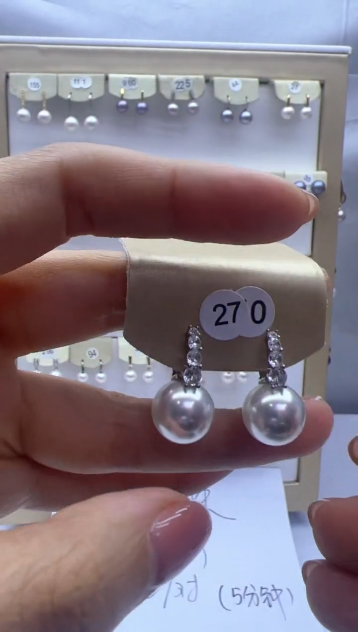 【闪购商品】淡水珍珠耳饰未镶嵌270