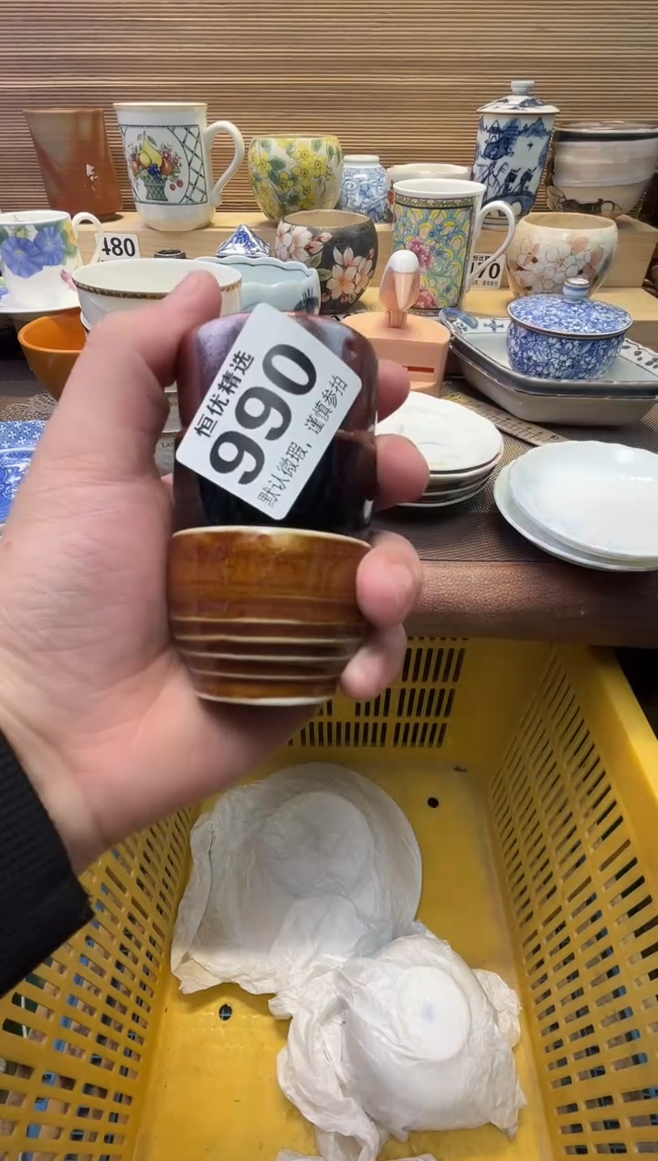 蓝瓷器瓷器瓷器瓷器瓷器瓷器瓷器