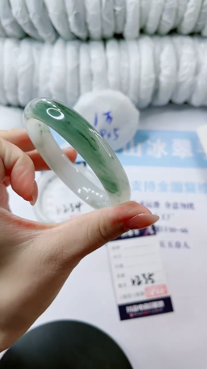 【闪购商品】石英质玉手镯未镶嵌多样性发货V235