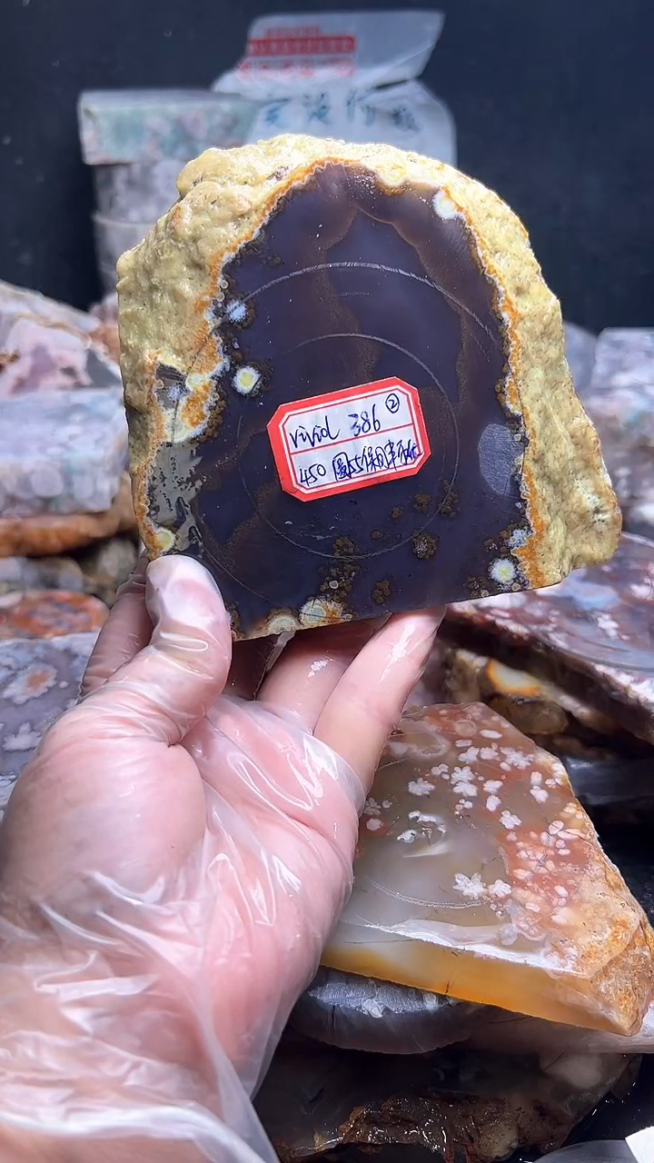 未镶嵌**************定制玛瑙?****?-386