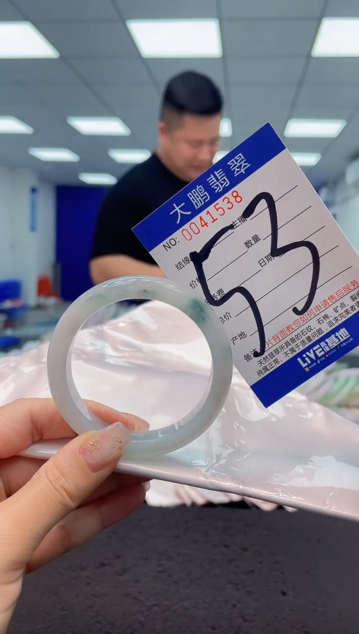 【闪购商品】翡翠手镯未镶嵌AAAAAAAAAA