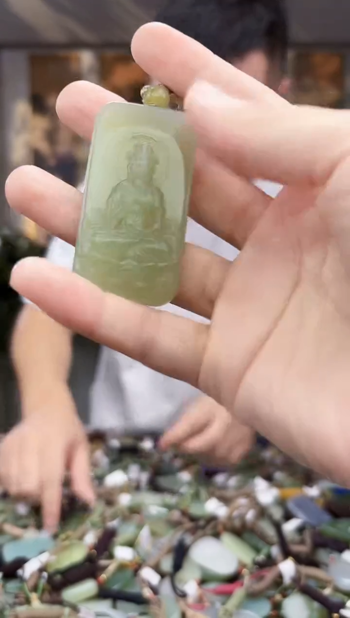 未镶嵌和田玉挂件拍一发一