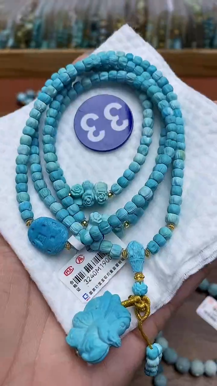 【闪购商品】绿松石项链18K金镶嵌33