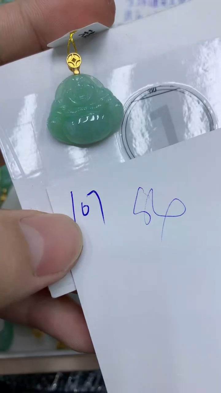 颈饰未镶嵌翡翠缅甸A货翡翠