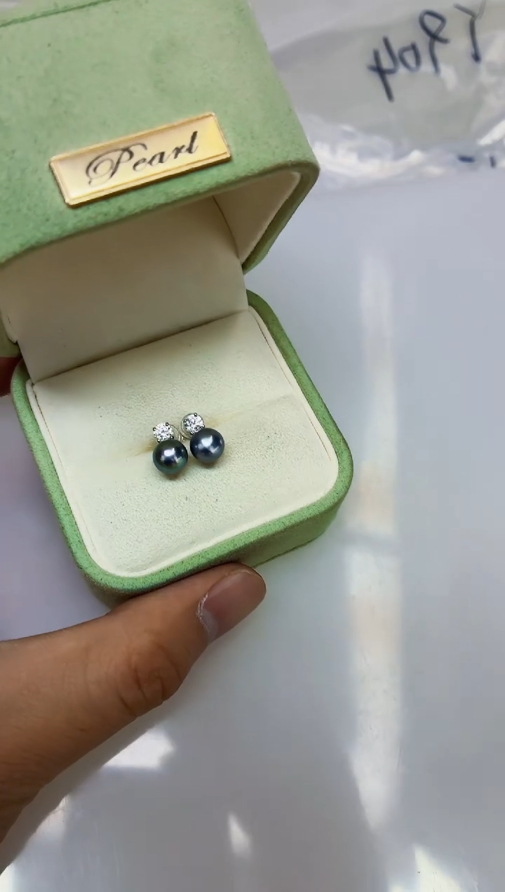 银S925镶嵌DA海水珍珠耳钉7-8 y016