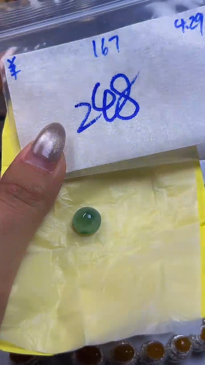 翡翠裸石未镶嵌天然缅甸A货翡翠167