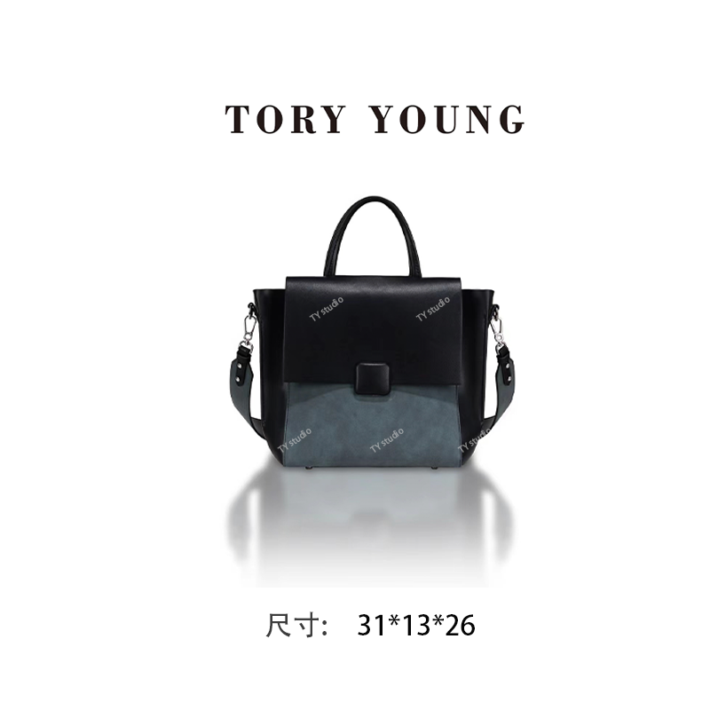 【TY】GQ-69321-黑色 轻奢高级韩版单肩潮流时尚简约女包