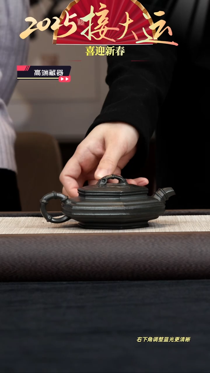 【闪购商品】紫砂茶壶【k112】六方竹鼓