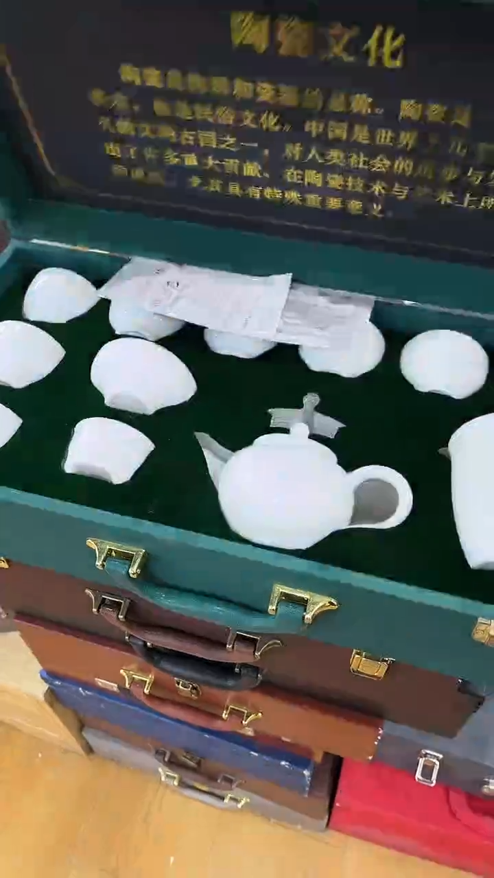 【闪购商品】岩传茶具岩传茶具@