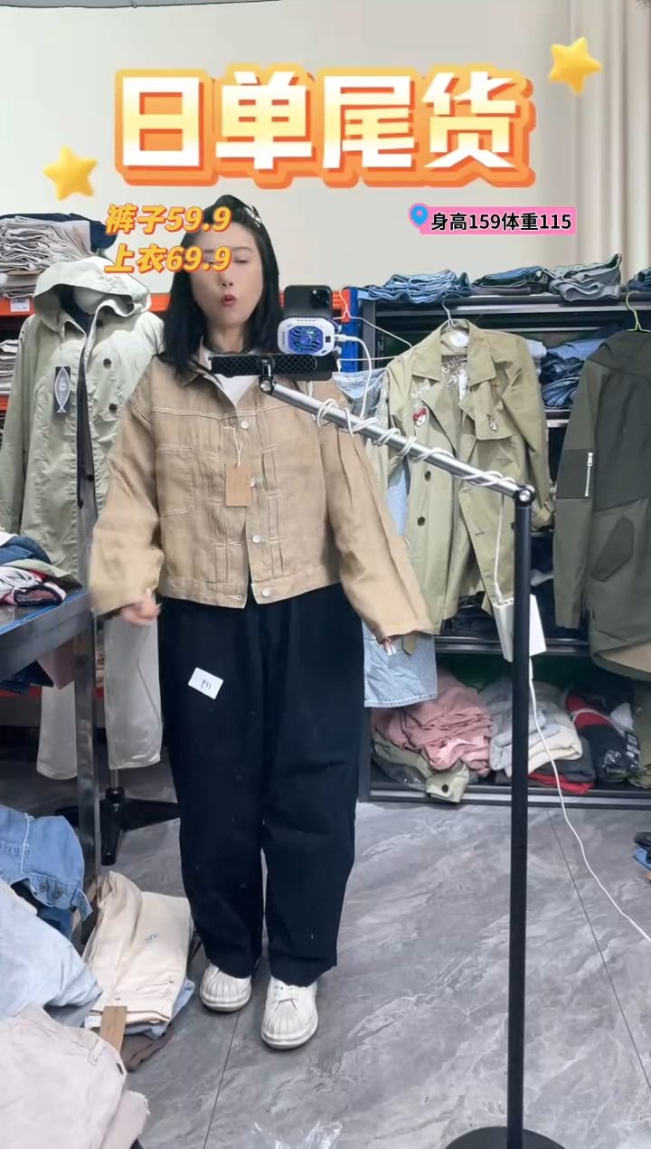 clip.tab亚麻卡其色上衣