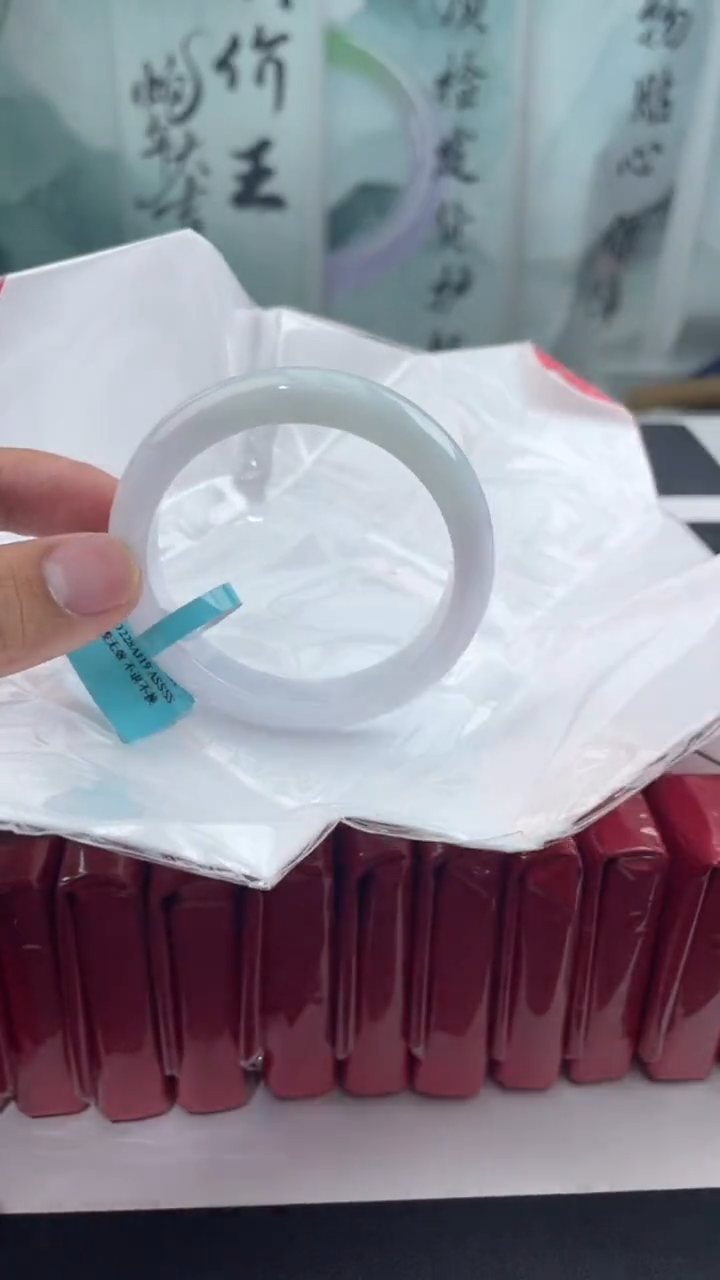 【闪购商品】翡翠手镯未镶嵌翡翠手镯4