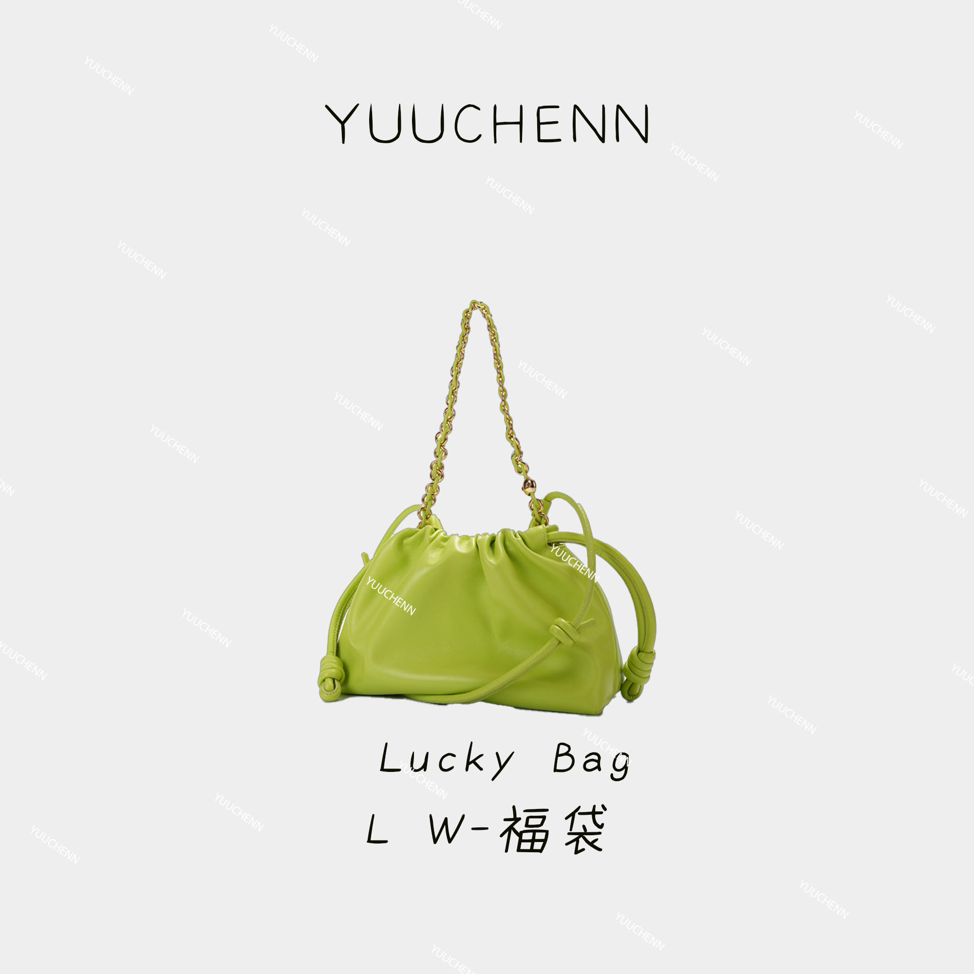 YUUCHENN 【L W-福袋】进口羊皮 内羊猄 钢五金 绿色 斜挎包HH4685