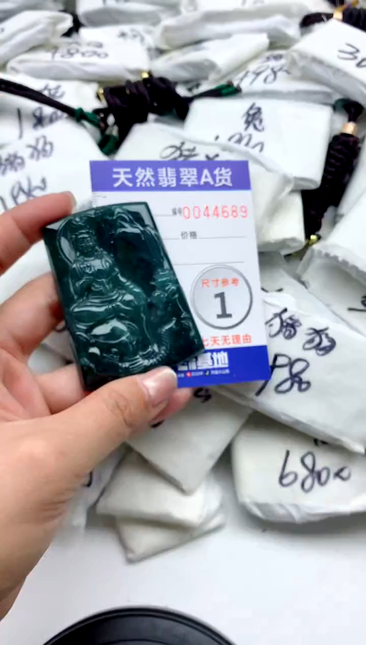 翡翠未镶嵌颈饰555555555555
