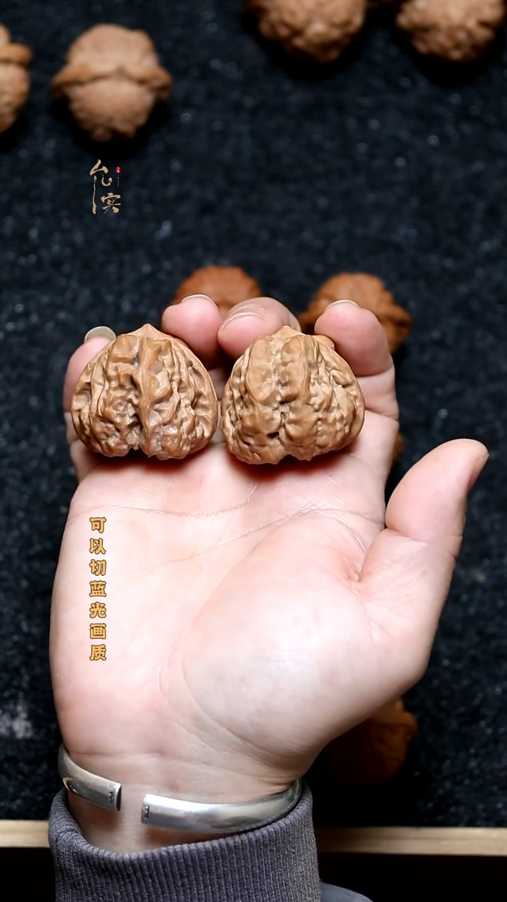 把件文玩核桃蛤蟆头