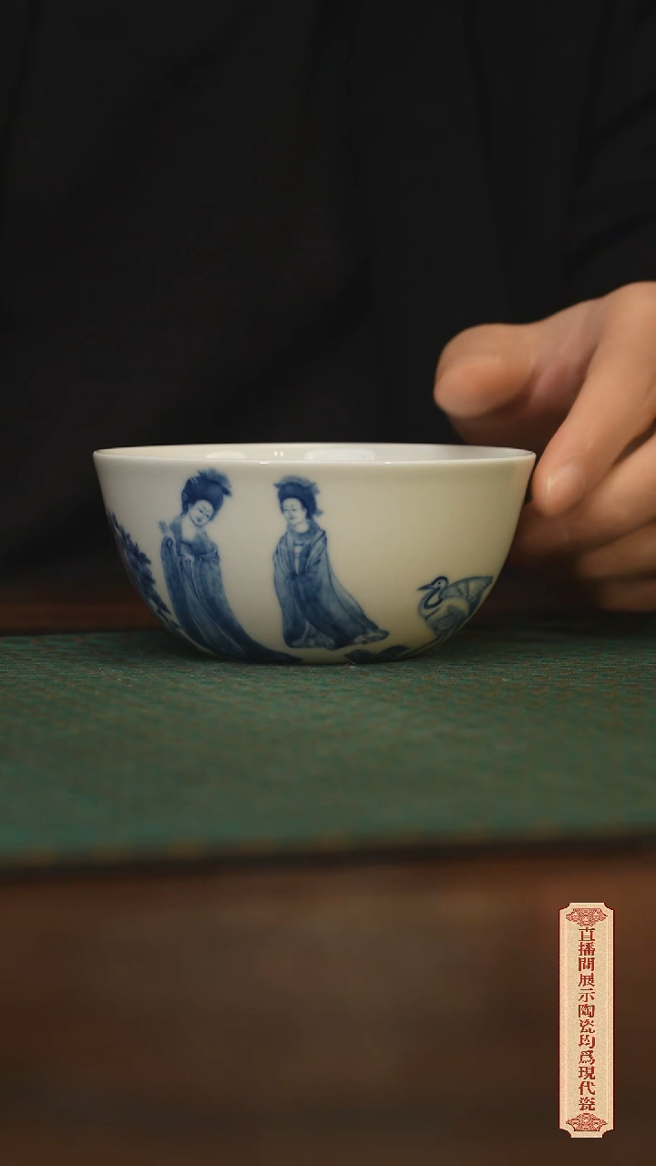 瓷片柴窑青花破价福利