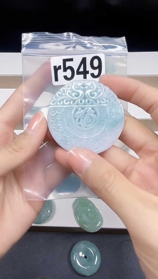 颈饰未镶嵌翡翠天然翡翠吊坠挂件