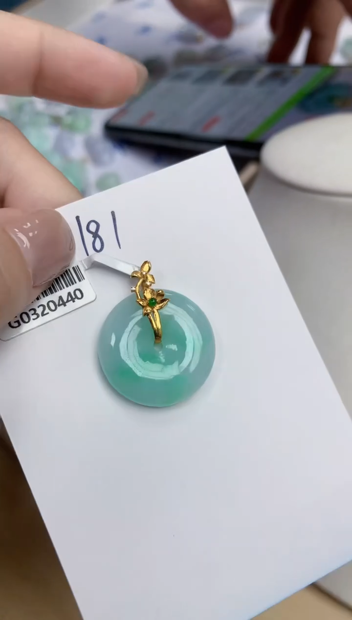 【闪购商品】翡翠颈饰18K金镶嵌天然缅甸翡翠A货