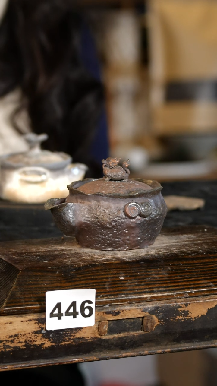 【闪购商品】瓷片见山北野见山北野