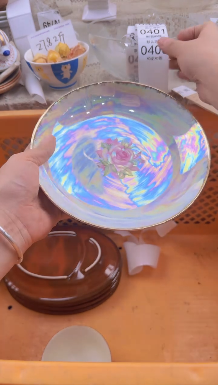 400默认微瑕，满20包邮。