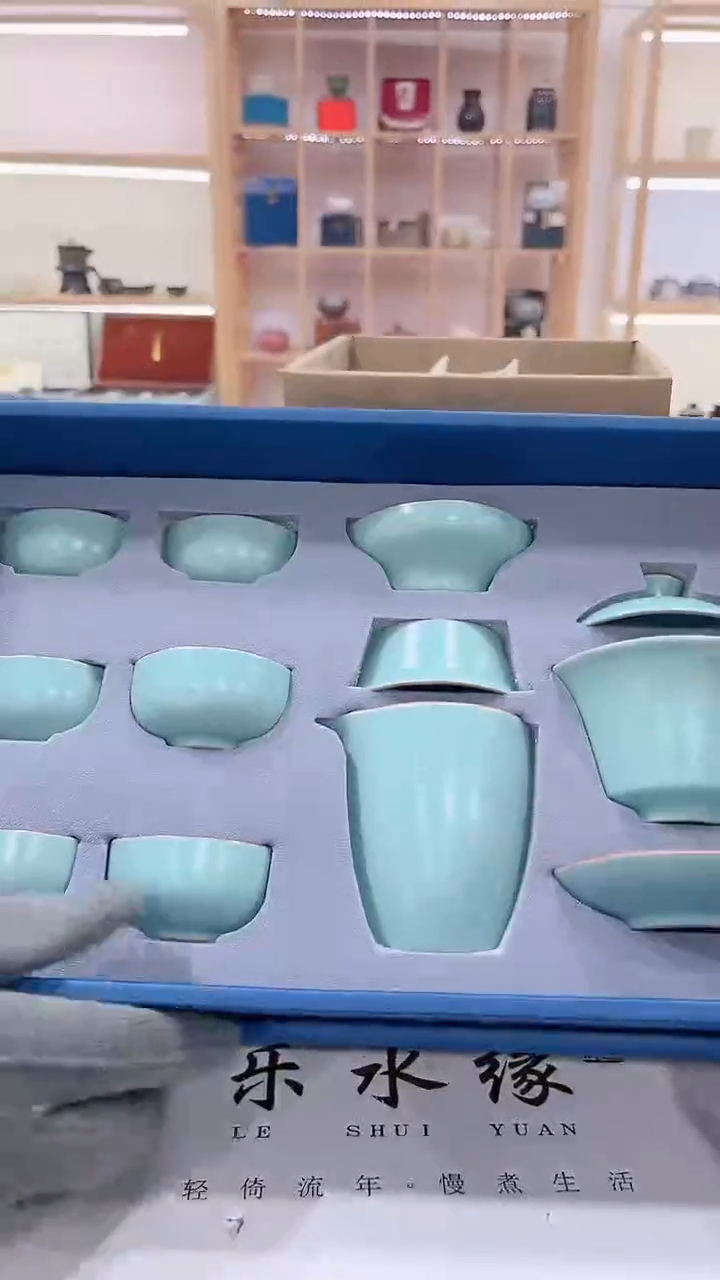 【闪购商品】展宏茶具展宏茶具@A-