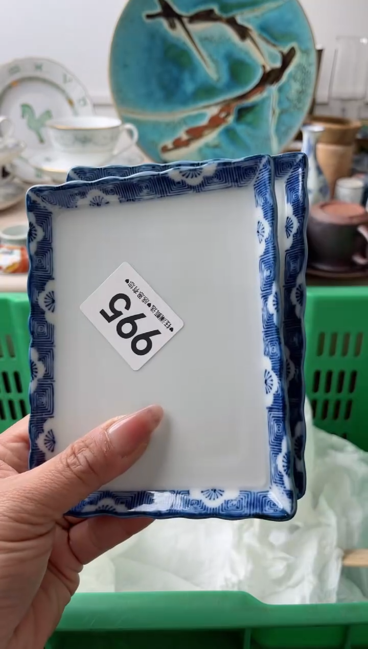 瓷片大**?995清新雅致