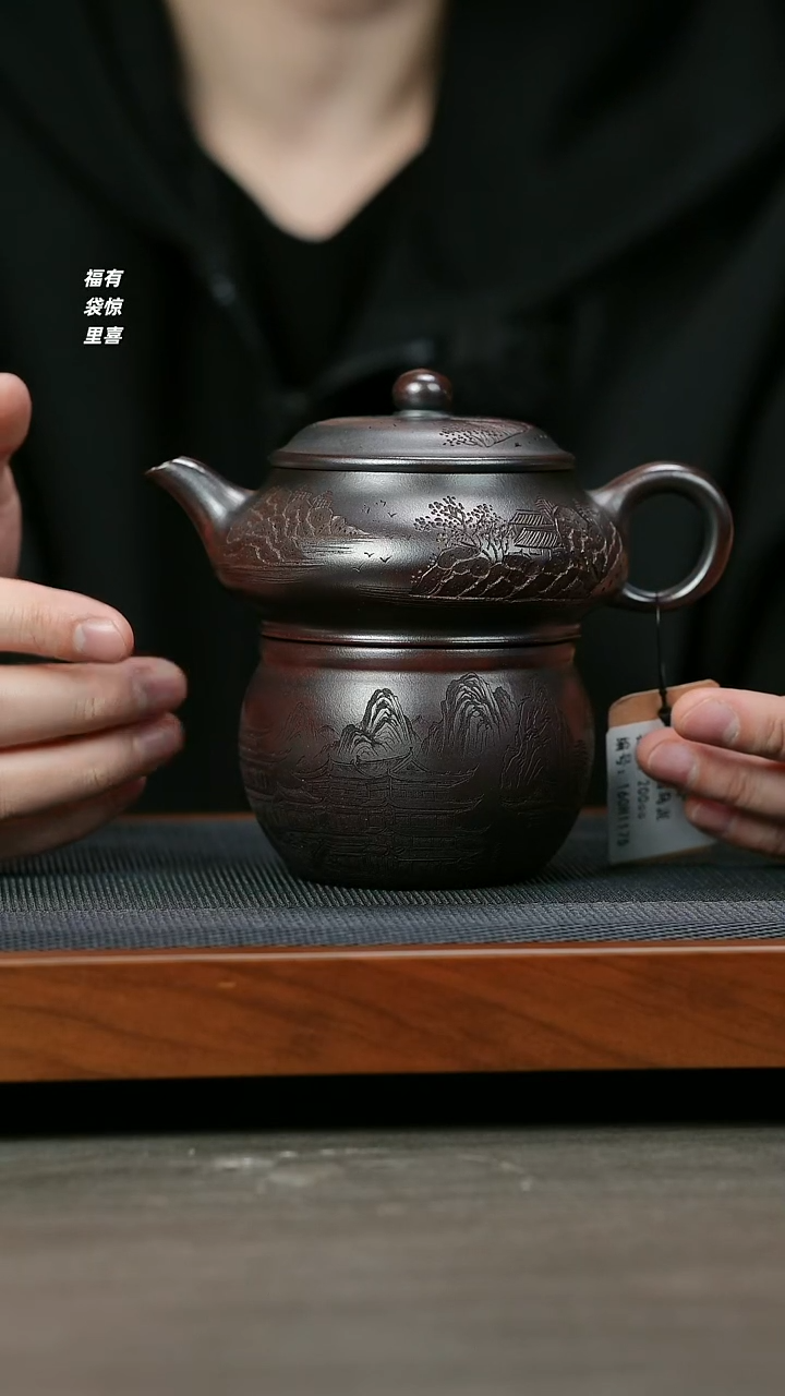 【闪购商品】紫砂茶壶H1175顾立斌古乌泥观山明炉